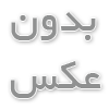 سئو سایت بازرگانی 